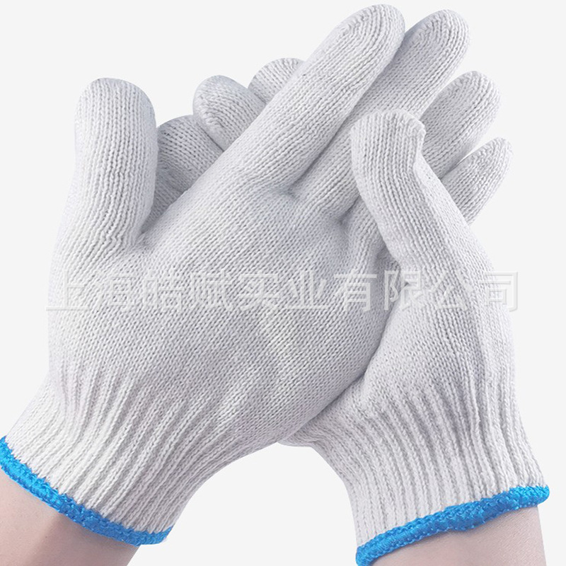 劳保棉线手套加厚尼龙白色蓝线纱线手套耐磨防护灯罩棉500,450克|ms