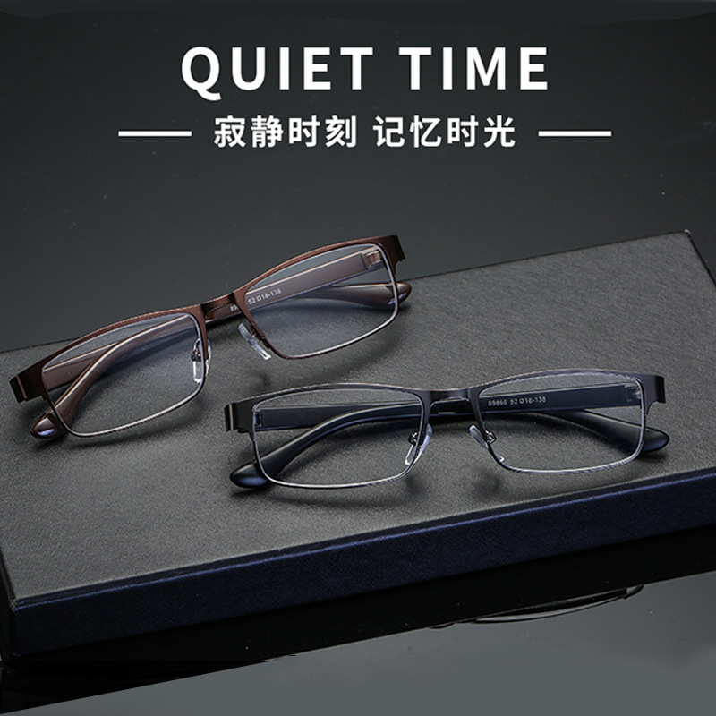 fashionable reading