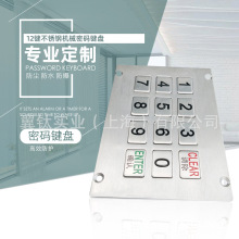 �ӹ��������ٲ��P䓹��I�I�PATM�C�Cе�O�������厧���I���o