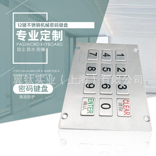 �ӹ��������ٲ��P䓹��I�I�PATM�C�Cе�O�������厧���I���o