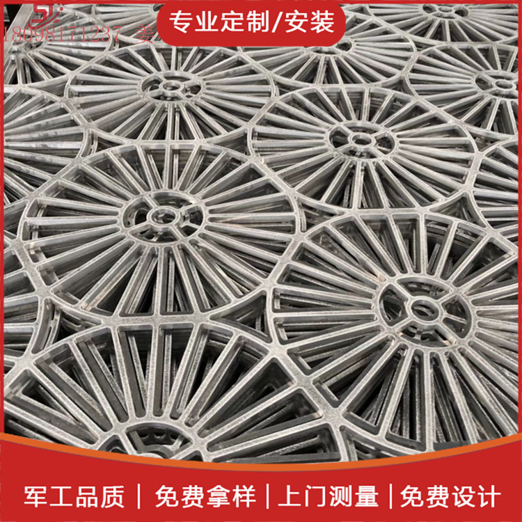 铝单板厂家定做 中式铝窗花 艺术缕空雕刻铝屏风 4D仿木纹铝挂落