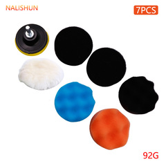 Car polishing sponge polishing disc self-adhesive wool wheel polisher waxing tool sponge wheel angle grinder polishing wheel