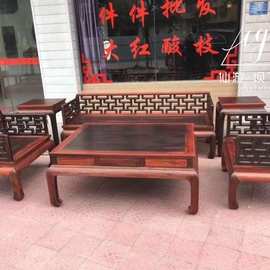 仙游老挝大红酸枝曲尺沙发大富贵沙发6件套红木客厅沙发交趾黄檀