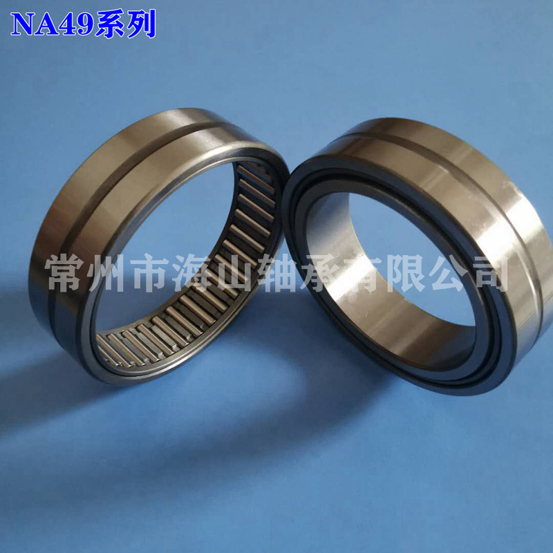 无内圈滚针轴承RNA4911 轴承 滚动轴承 常州滚针轴承厂家