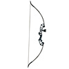 Split bow and arrows, Olympic bow, archery, new collection