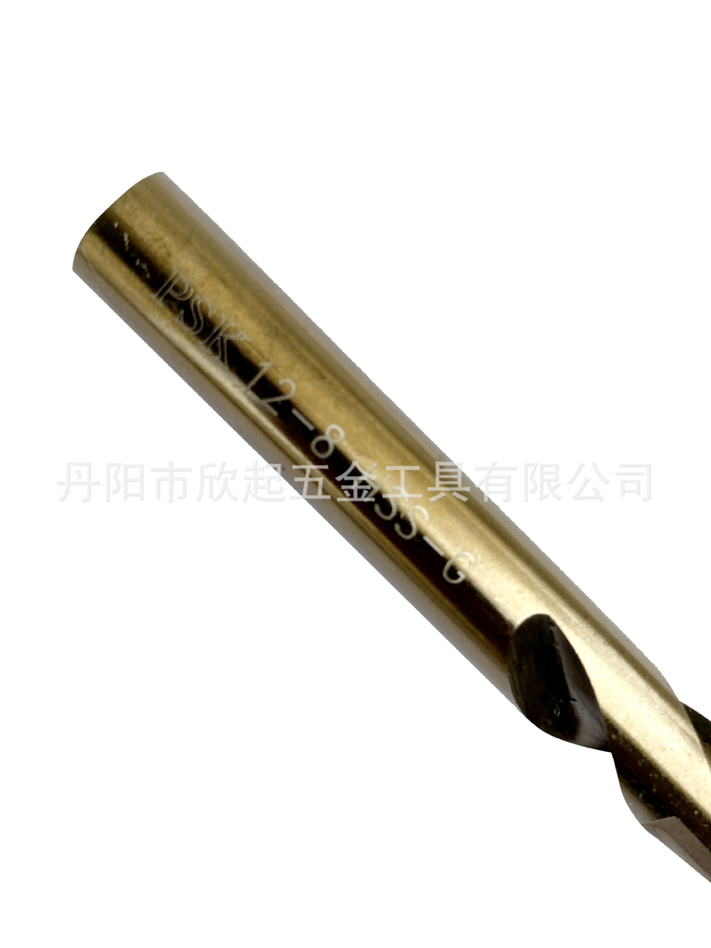 M2 완전 연삭 12-8mm