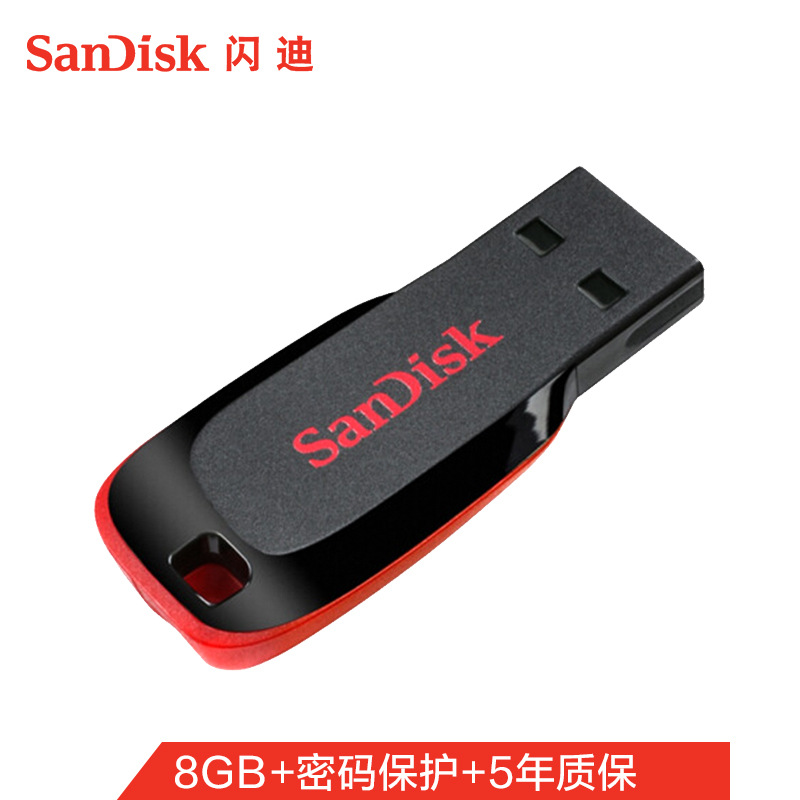 sandisk SanDisk Mini 2.0 U disk CZ50 Coo...