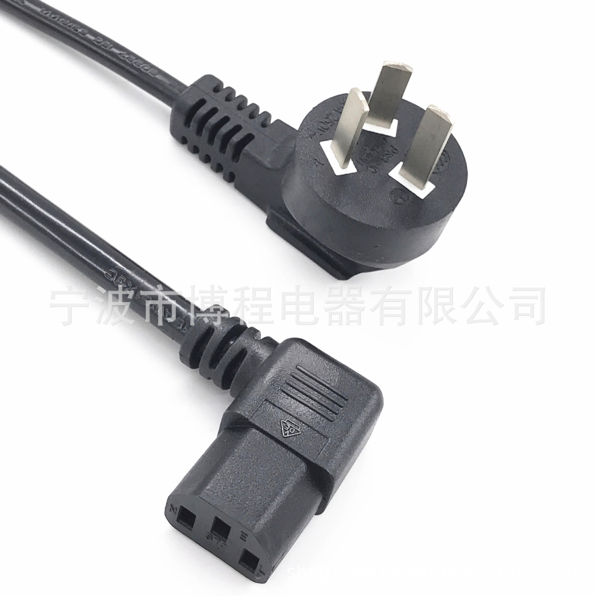 3C认证CCC国标品字尾电源线电饭锅微波炉插头线国标AC电源线1.5米