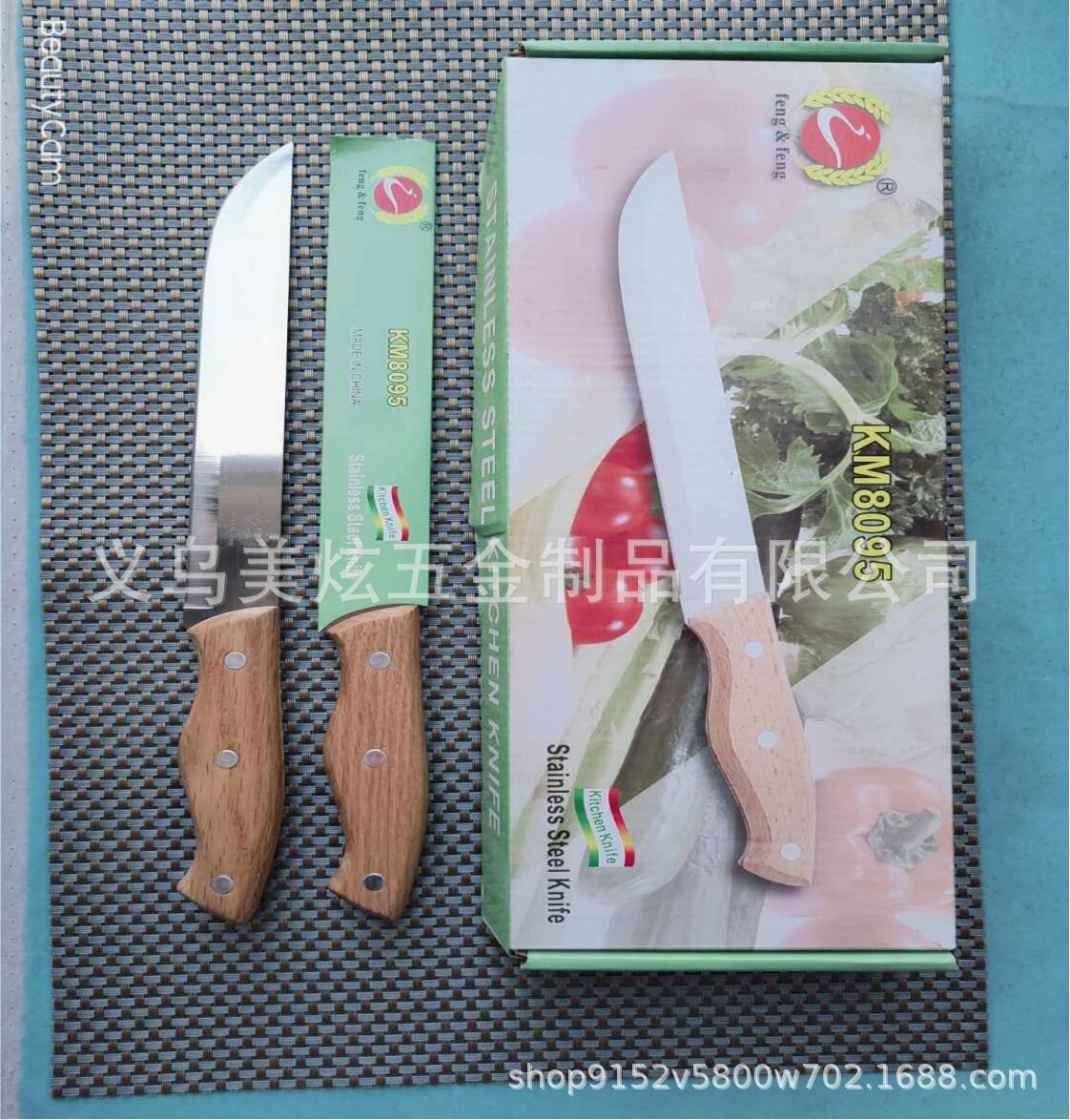 QQ图片20200312143230