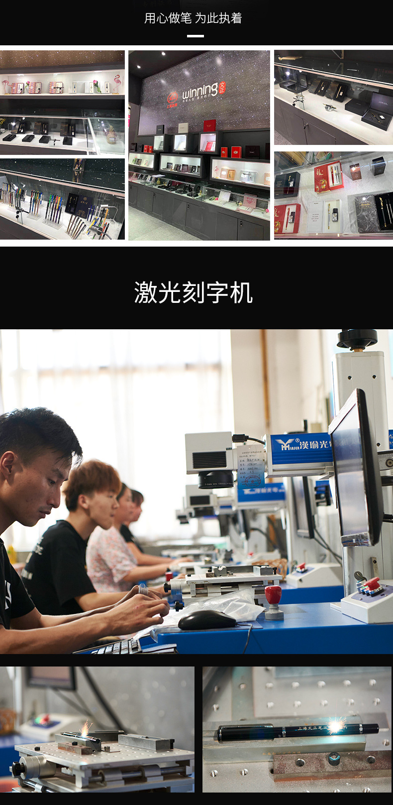 公司实力-阿里详情页_02