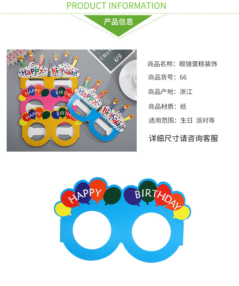 包装盒_07.jpg