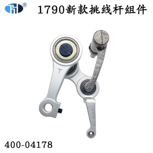 ��ҫ1790��Xֱ�^�i�ۙC�b�C�����U�M�� ƽ�^�i���o�T܇400-04178