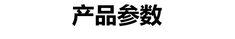 厂家批发logo高粘透明快递 封口胶带粘性强打包胶带封箱胶带胶纸详情10