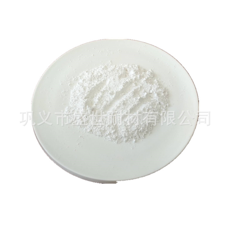 【现货供应】工业级 六偏磷酸钠 国标68%六偏磷酸钠粉末