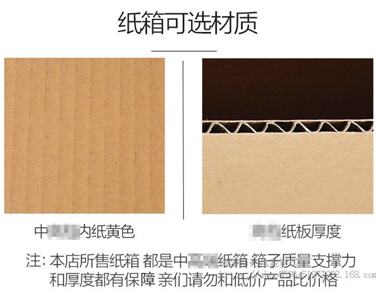 微信图片_20200902150753