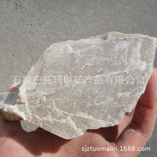 �Lʯ  ��Lʯ �մ����Lʯ��  �������Lʯ��