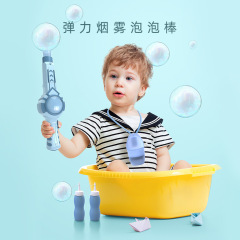Same style elastic smoke bubble machine toy, photo-famous children's electric bubble gun wand