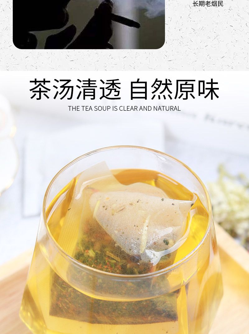 罗汉果金银花茶_09