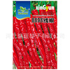 Huayu 8898 Pepper seed manufacturers wholesale dry fresh dual -use fine lines of pepper pepper seed seed vegetable gardens