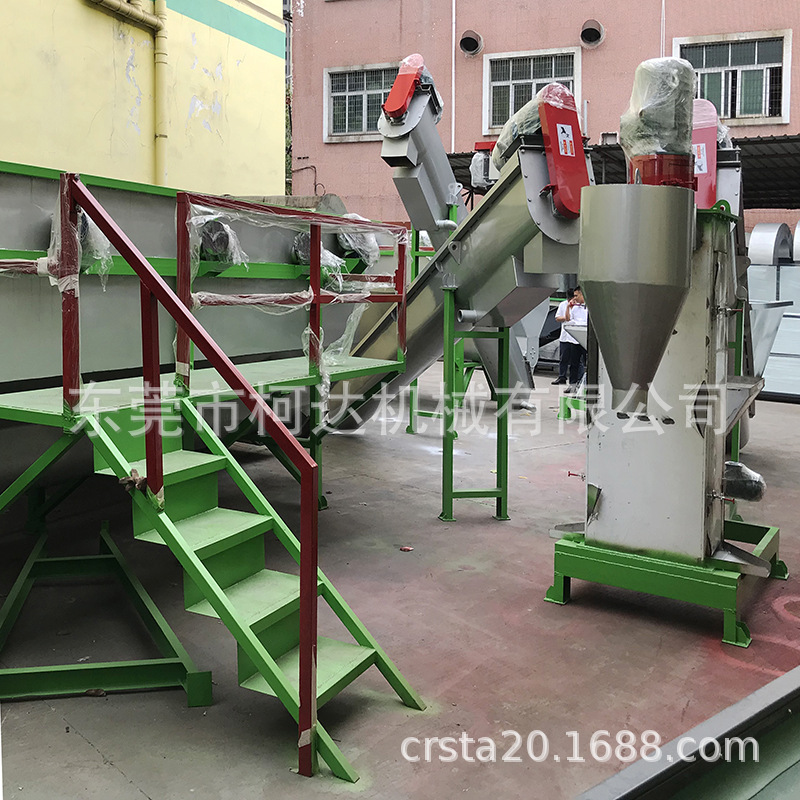 PP盐水瓶破碎清洗生产线  PE/PP医废塑料破碎清洗设备