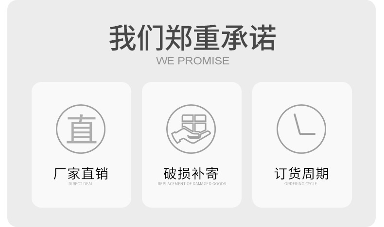 禧品汇色精详情_05
