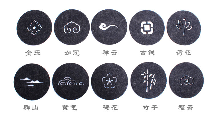 如意等毛毡杯垫名称 拷贝.jpg