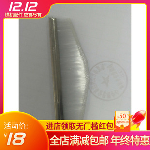 ��˾�Р�stoll��X�M�Cëˢ���r����