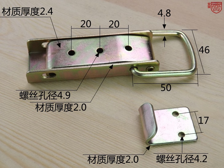 Anwang No. 1 gancho plano pesado mecánico hebilla pesada hebilla de hardware hebilla de caja de herramientas hebilla de arma