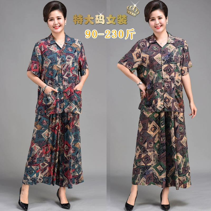 Цветная женская летняя одежда, рубашка для бабушки, весенняя одежда для старой леди из двух частей с короткими рукавами, одежда для стариков, одежда для матери