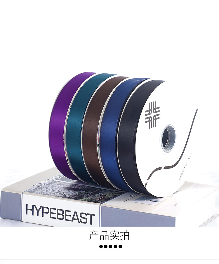涤纶带_08.jpg