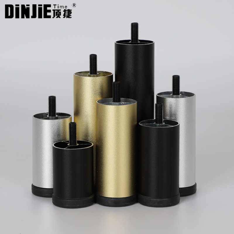 Factory direct top Jie aluminum alloy furniture cabinet feet adjustable support legs sofa legs refrigerator feet washing machine feet Factory direct top Jie aluminum alloy furniture cabinet feet adjustable support legs sofa legs refrigerator feet washing machine feet