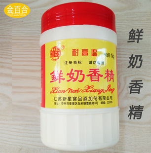 �����r���㾫 1kg��ĩ�㾫 �決ԭ��������� ���� ���������