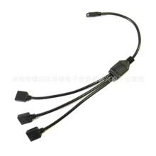 RGBһ���� LED���l�⺸�B�Ӿ� һ�������B���� 4P�⺸���L��