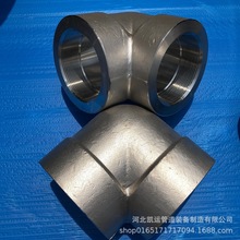 SW ��Ƴв叝�^3000LB ̼�A105 ASME B16.11 ����ݼy���^