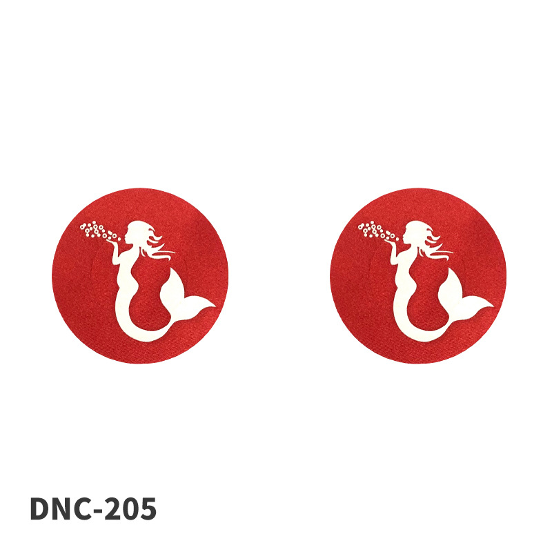 DNC-205