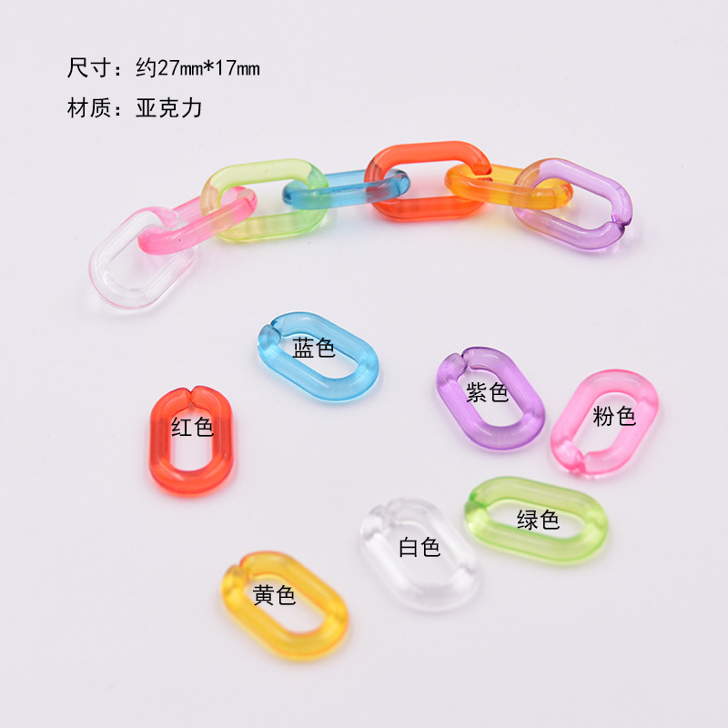 Acrylic colored plastic dog buckles, lobster buckles, bag chain buckles, accessory buckles, DIY accessory parts pic 6