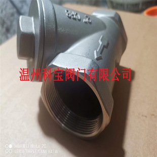 200-400Ŀ GL11W-16P/R CF8 Y�̓��ݼy�^�V���z���^�V��