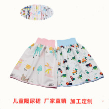 ���׃�ͯ����ȹ��ˮ������ȹ��ϴ����|��ͯ����ѝƷ�|�߿羳