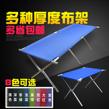 地摊架子摆货架夜市折叠货架展示架摆摊衣服架子折叠架桌子跑江湖