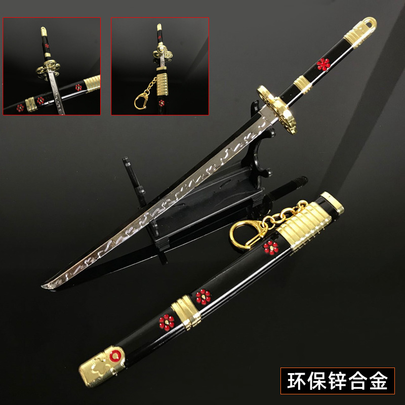 海贼王三代鬼彻索隆阎魔刀英雄武器金属合金刀扣鞘刀22厘米-阿里巴巴