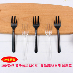 ����;�һ�������X����100��һ��ɢ�b�Ӻ����յ������Ʒ��ָ��