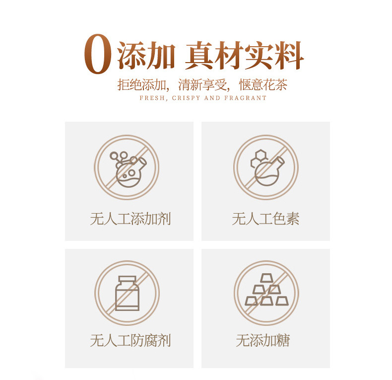 Chrysanthemum Cassia Seed Tea Bags Ju Hua Jue Ming Zi Tea 160g Boxed Herbal Blend preparation