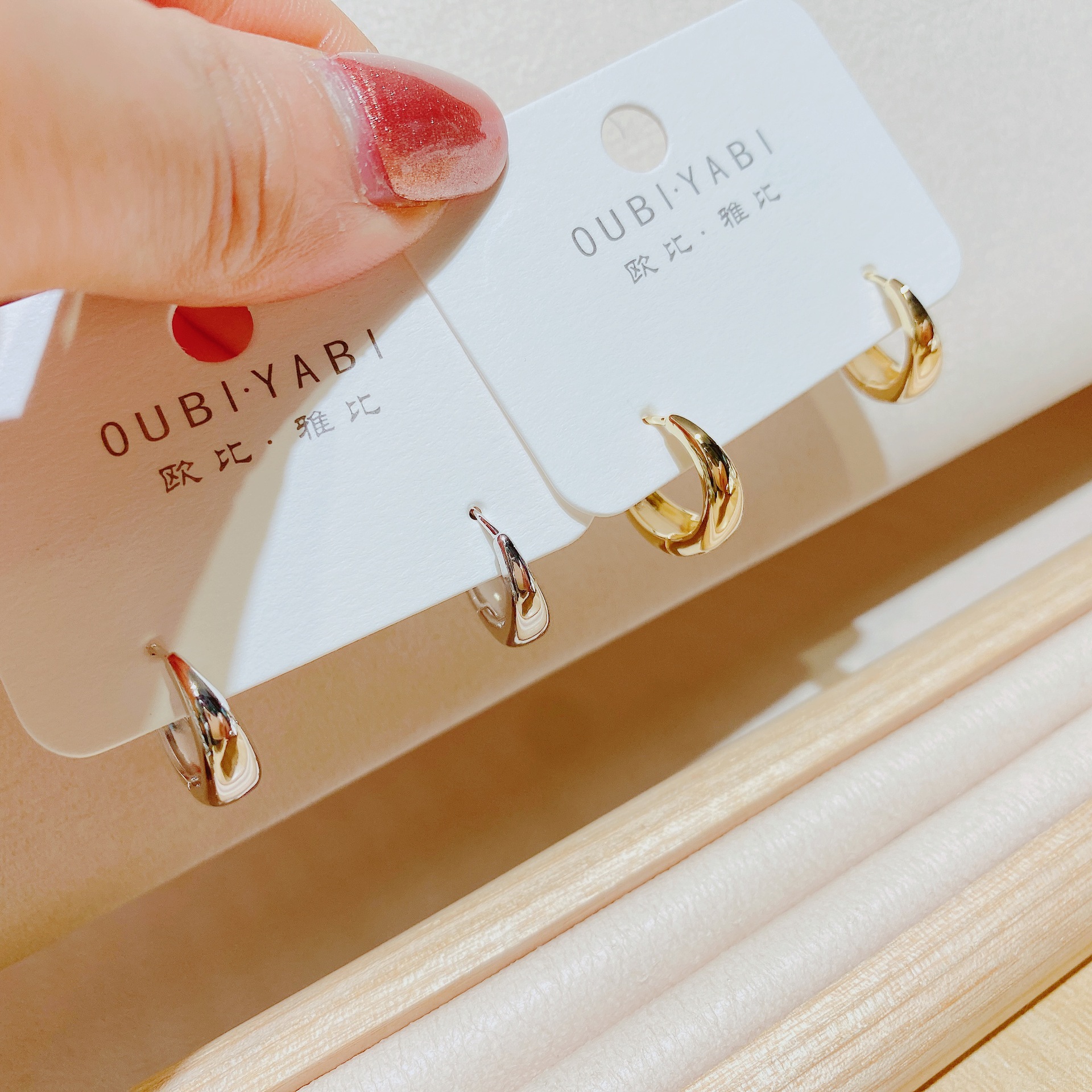 欧比雅比新款甜美网红时尚气质个性夸张日韩耳扣4032