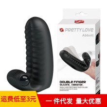 ������Ʒ14515 ����ӥ����˫��ָ�轺������ָ����Ȥ��Ʒ����