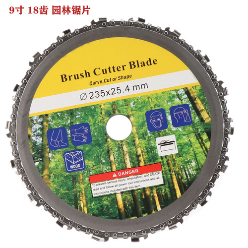Factory direct sales chain disc mowing head 20-tooth cutterhead 9-inch chain sawtooth blade mowing head lawn mower accessories