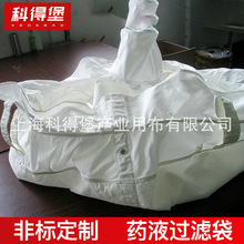 �S���x�ęCșҺ�����^�V�� �ߜ�Һ�w�V����