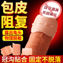 ���椽�Ó��ͭh���ð�Ƥ�i���h�ӕr����Ȧ��Ȥ������Ʒһ�����l