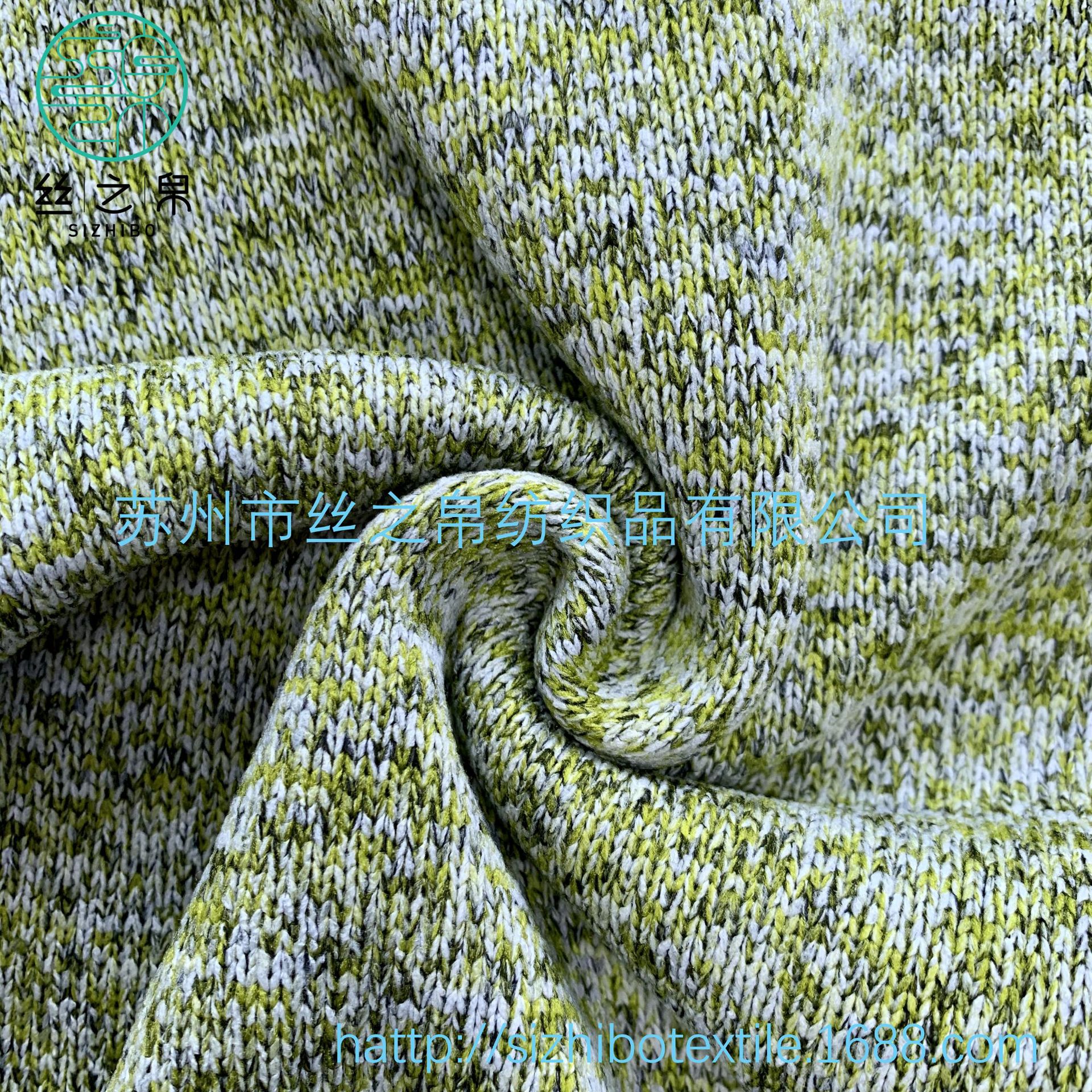 【厂家生产】三色粗针起绒布  混色粗针毛线绒 三色毛线麻灰绒布