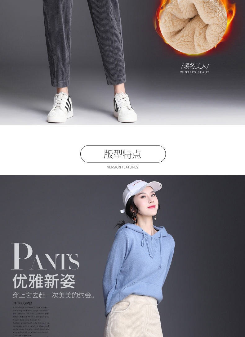 Pentalon été - Ref 3434435 Image 30