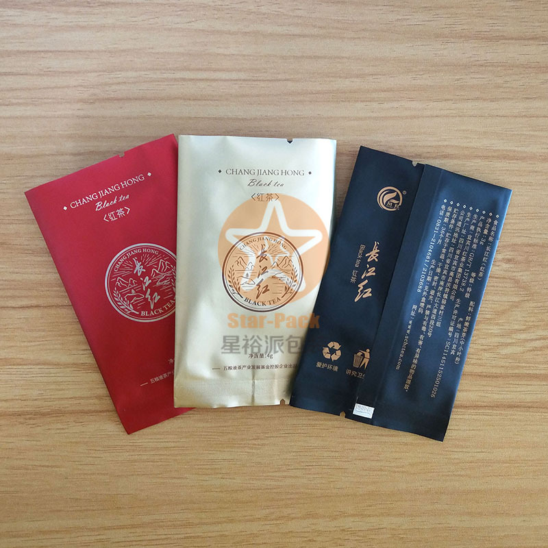 性5克茶叶铝箔袋中封袋防潮哑光茶泡袋